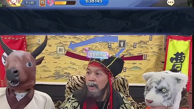 赤兔又双一把寿命牌 #途游斗地主 #斗地主 #煮酒论枭雄 #曹操斗地主 #三国斗地主