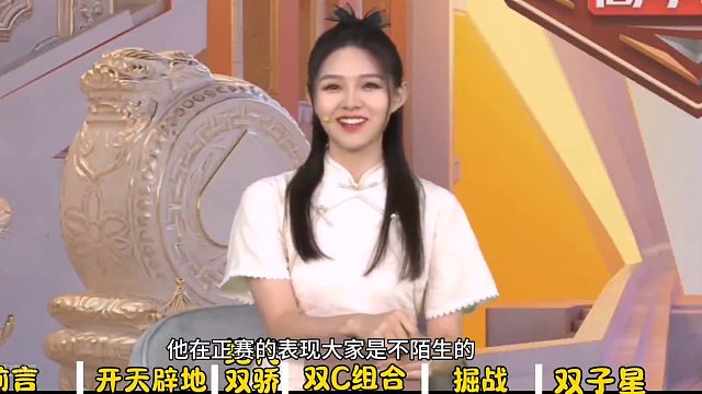 擂王赛双冠王获得者掘开，经典牌局合集，他的搭档你都认识吗？#是时候展现真正的技术了 #jj斗地主 #