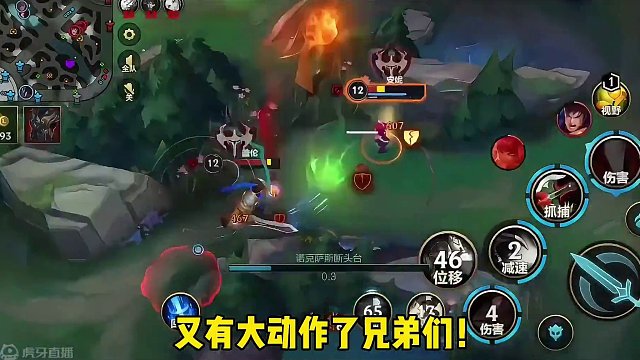 重磅消息来了兄弟们快去吧！ #lolm