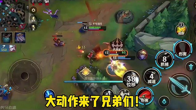 大动作来了兄弟们！千万别错过啦！ #lolm