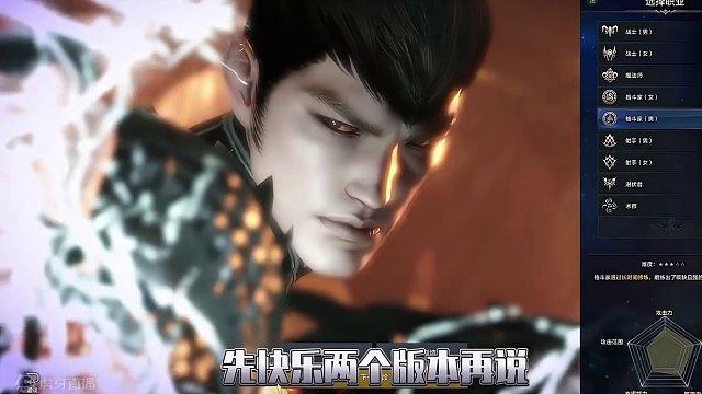 新手现阶段入坑命运方舟后，该做什么
#命运方舟 #命运方舟国服 #寻找命运方舟最有才的你 #命运方舟