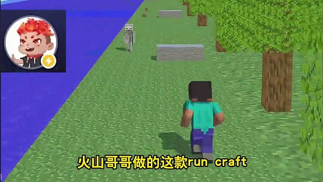 当我的世界被做成跑酷游戏！走位躲避僵尸的追杀？ #我的世界 #我的世界跑酷版本