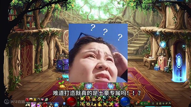 这可能是你能看到当下最新最详细的雾神版本主C打造攻略！！角色打造没伤害！？团本被嫌弃！？看完本期视频