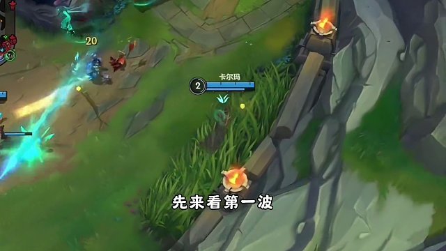 希望你只是单纯的想控分吧～ #lol手游福光掠影 #辅助教学