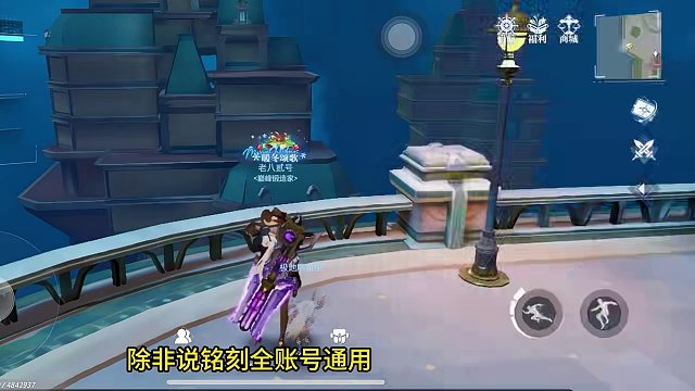 极限不如影化？
果真吗？？？#晶核coa #游戏日常 #上晶核即刻暴打 #晶核coa攻略 #晶核