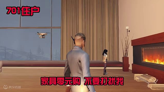 入住公寓，清空家具！狗策划：遭贼了！ #明日之后  #明日之后甜蜜之家  #游戏日常