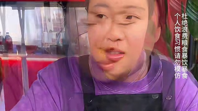 炎炎夏日胖妹的小龙虾拌面挑战即将开启，和油泼辣子简直绝配啊#重庆小面 #重庆美食 #这一碗好过瘾