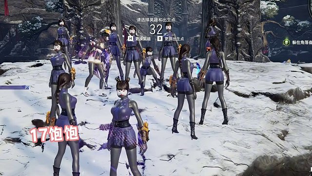 你们是土匪吗？
#永劫无间 #飞天大盗 
#永劫无间淬炼赛季