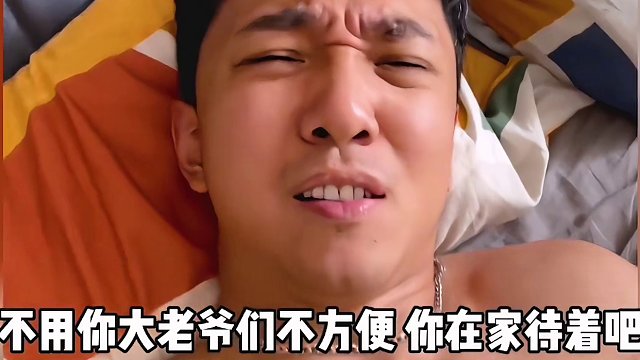 355. 盘点夫妻婚后搞笑日常，婚后平淡的夫妻关系，也需要寻找乐趣！