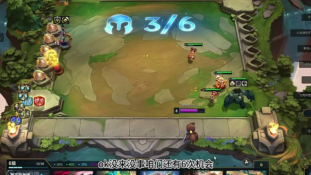 9吉星没打过沙兵 #云顶之弈s11赛季画中灵 #云顶S11画中灵 #云顶S11上分必学 #云顶s11