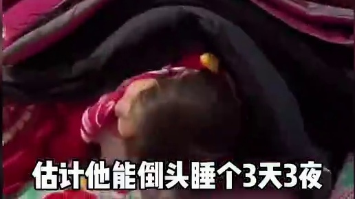 原来在父母面前我们永远都是个孩子 看到最后真的哭了