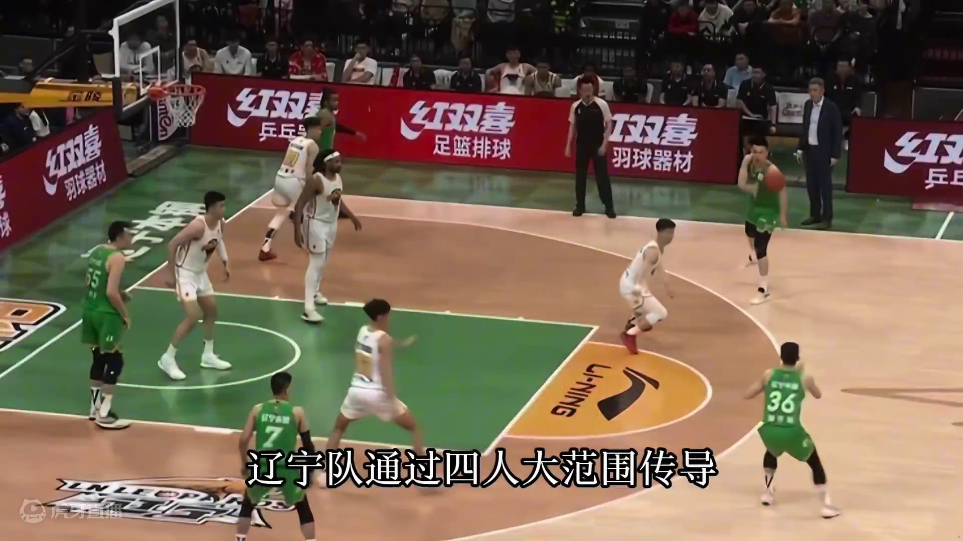 神仙战友！辽宁全员，拯救赵率舟