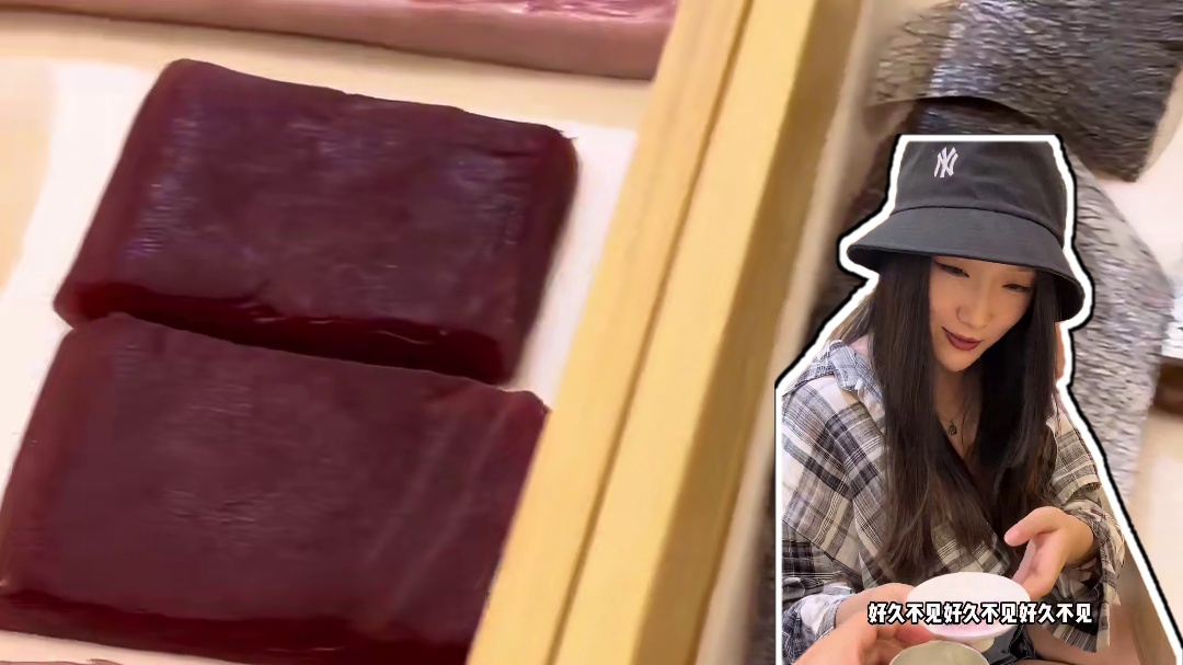 沉浸式现场测评这家新开的日料omakase