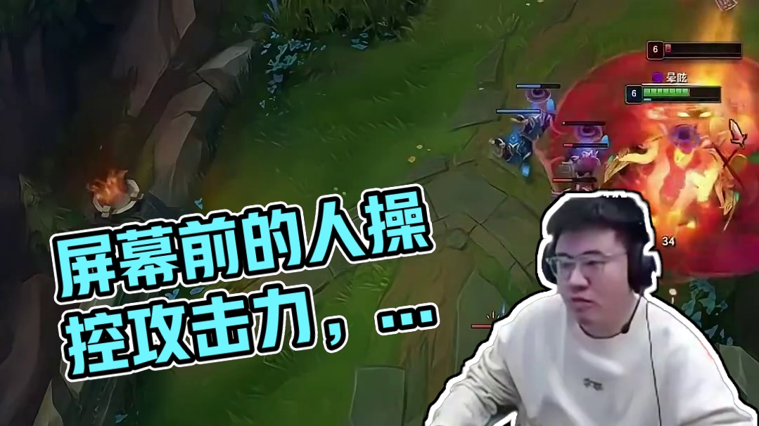 很难想象屏幕前坐的是个人