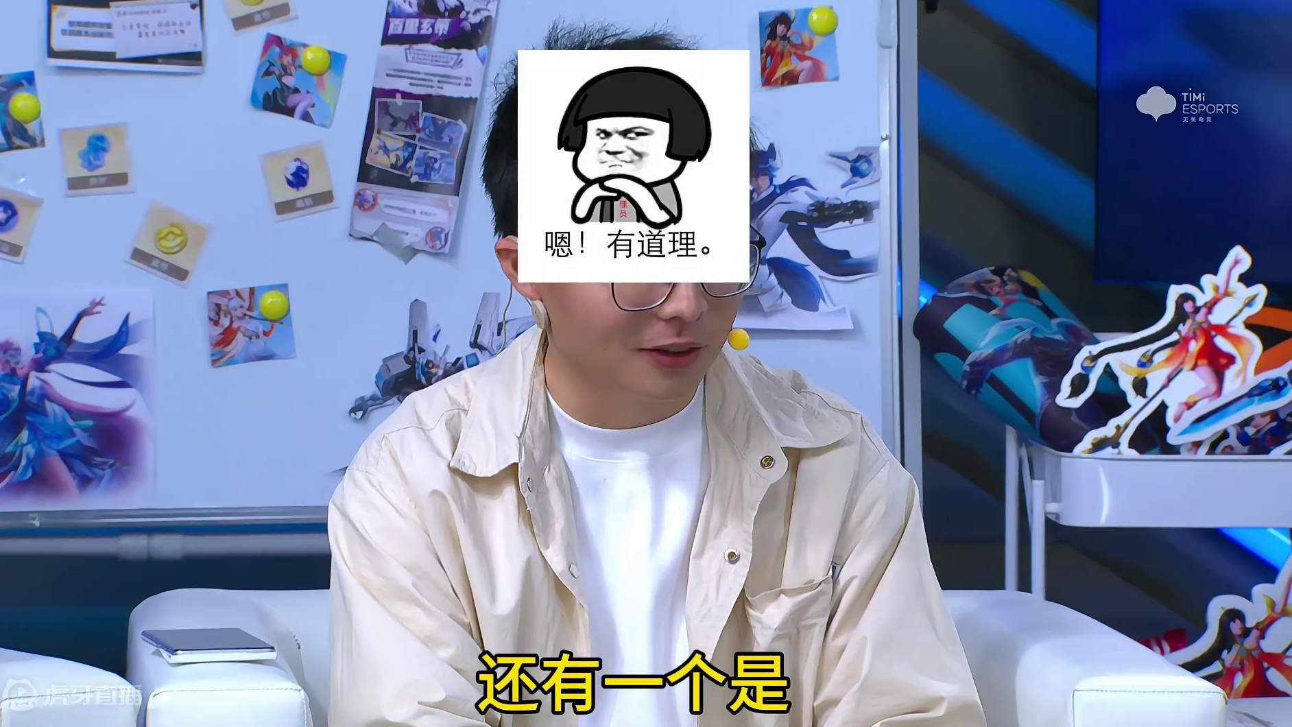 策划自嘲，菜就要多练，王者星之破晓实战