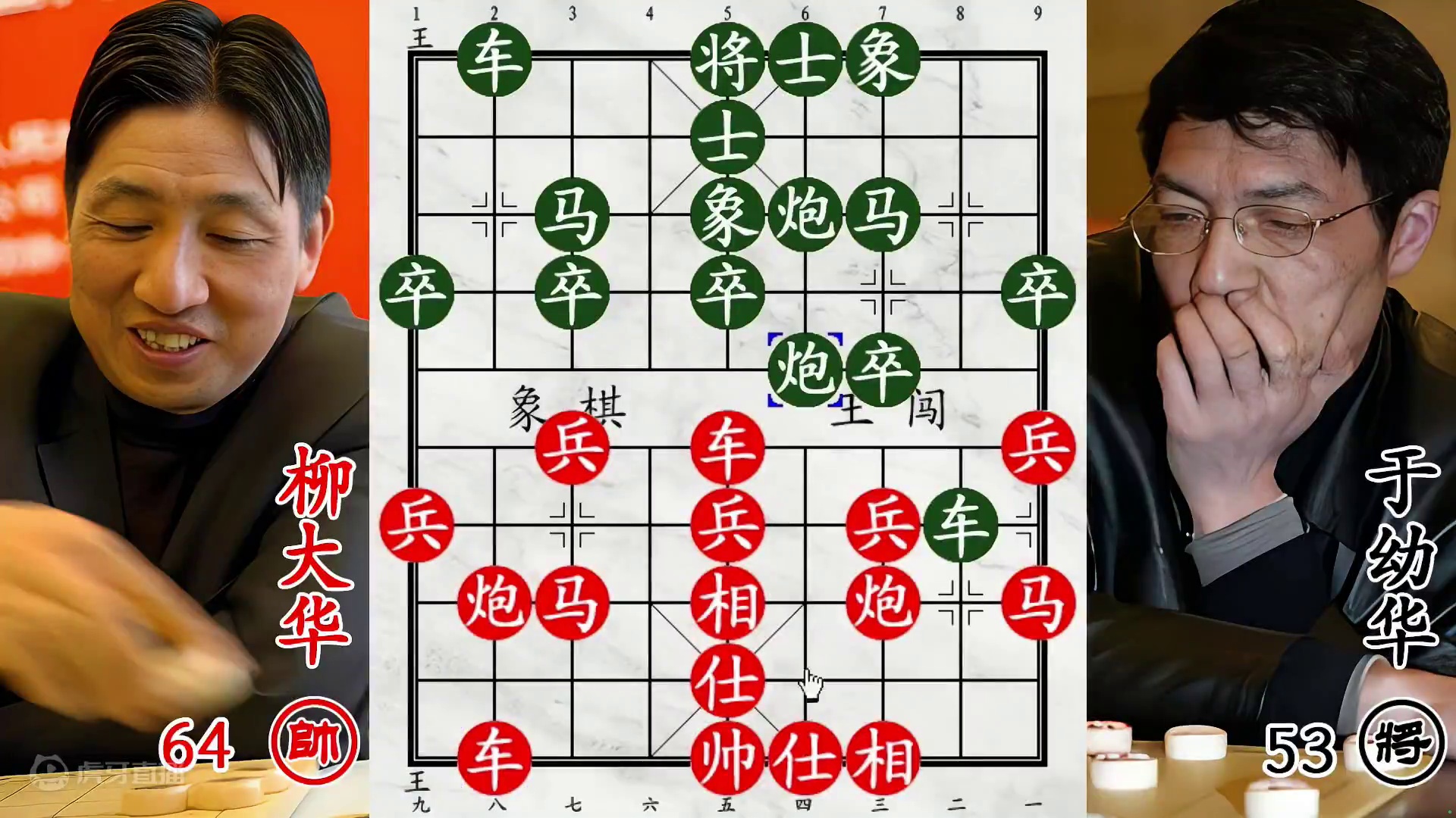 柳大华杀到于幼华壮士断腕！高难度飞刀，吊打三军将帅！