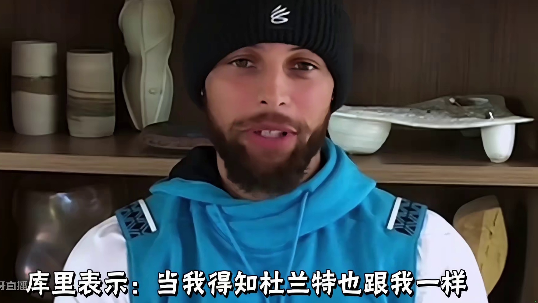 联盟多支球队对交易得到杜兰特的意愿十分强烈#杜兰特 #哈登 #库里#快船