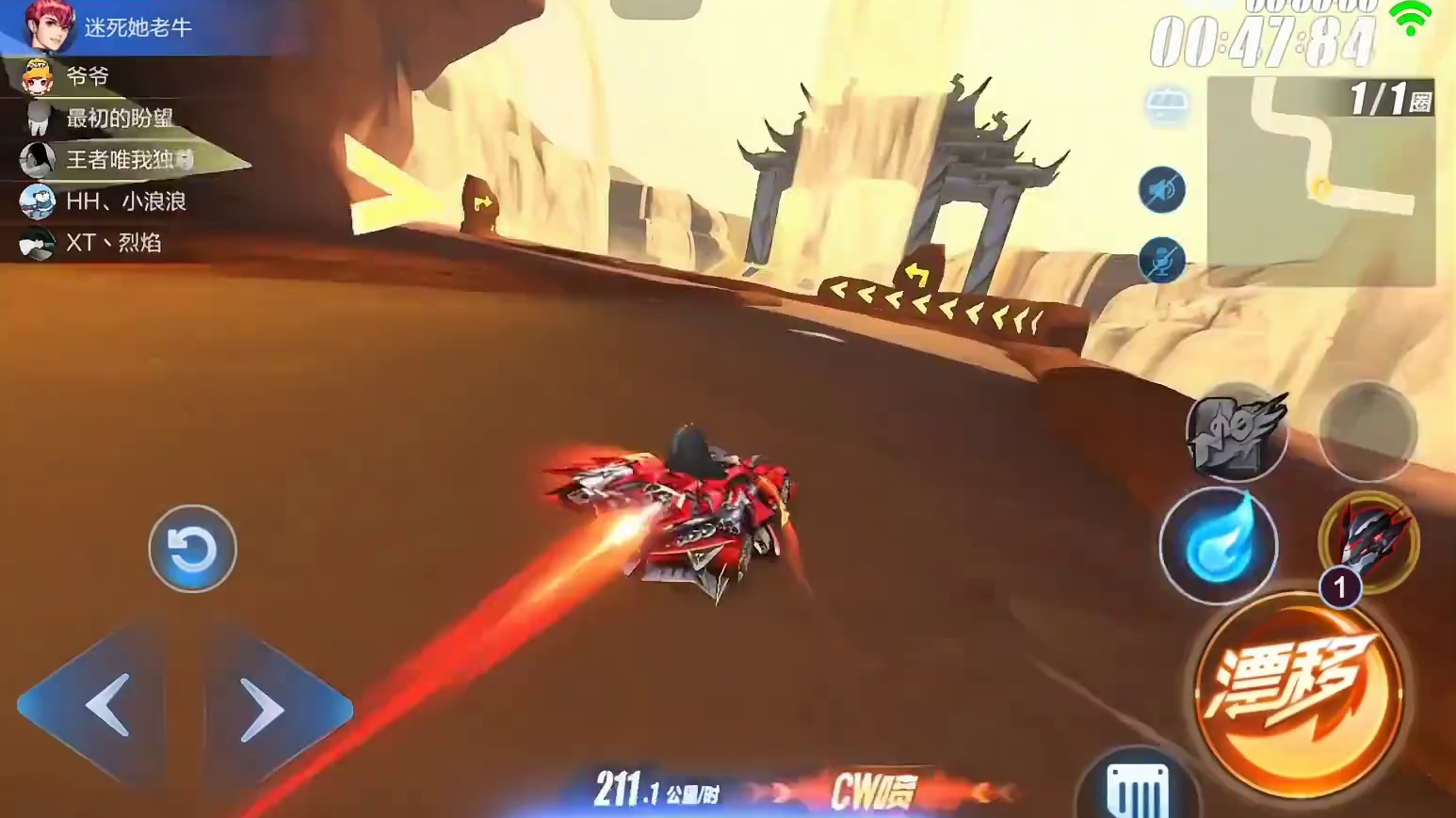 QQ飞车手游：哈雷特没有技术能开吗？哪辆机甲更容易上手？ #QQ飞车手游  #QQ飞车魔卡少女樱联动