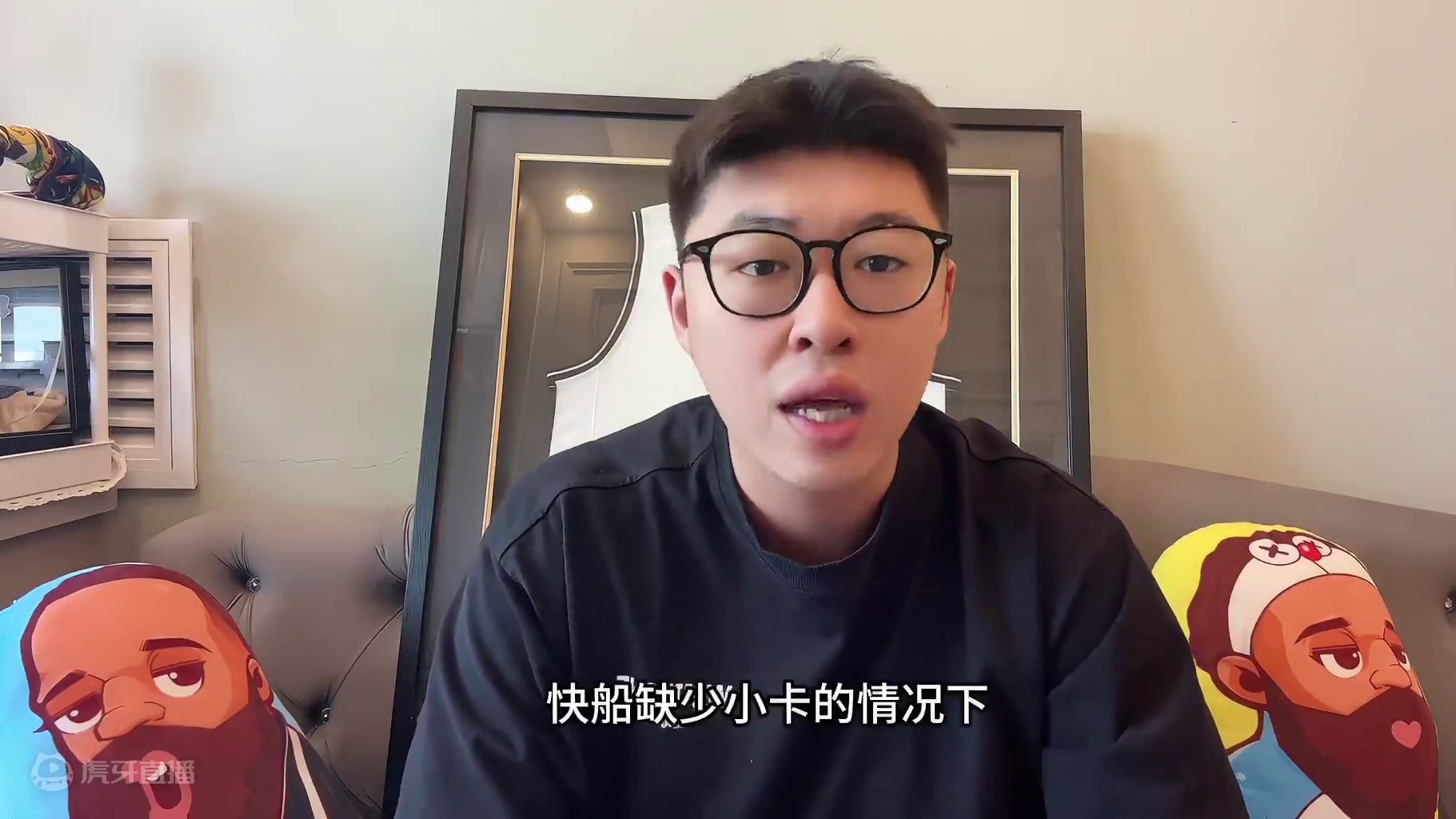 快船独行侠决战G6 不乱结果如何，登哥加油吧，不要给自己留下遗憾快船必胜#快船vs独行侠 #哈登 #