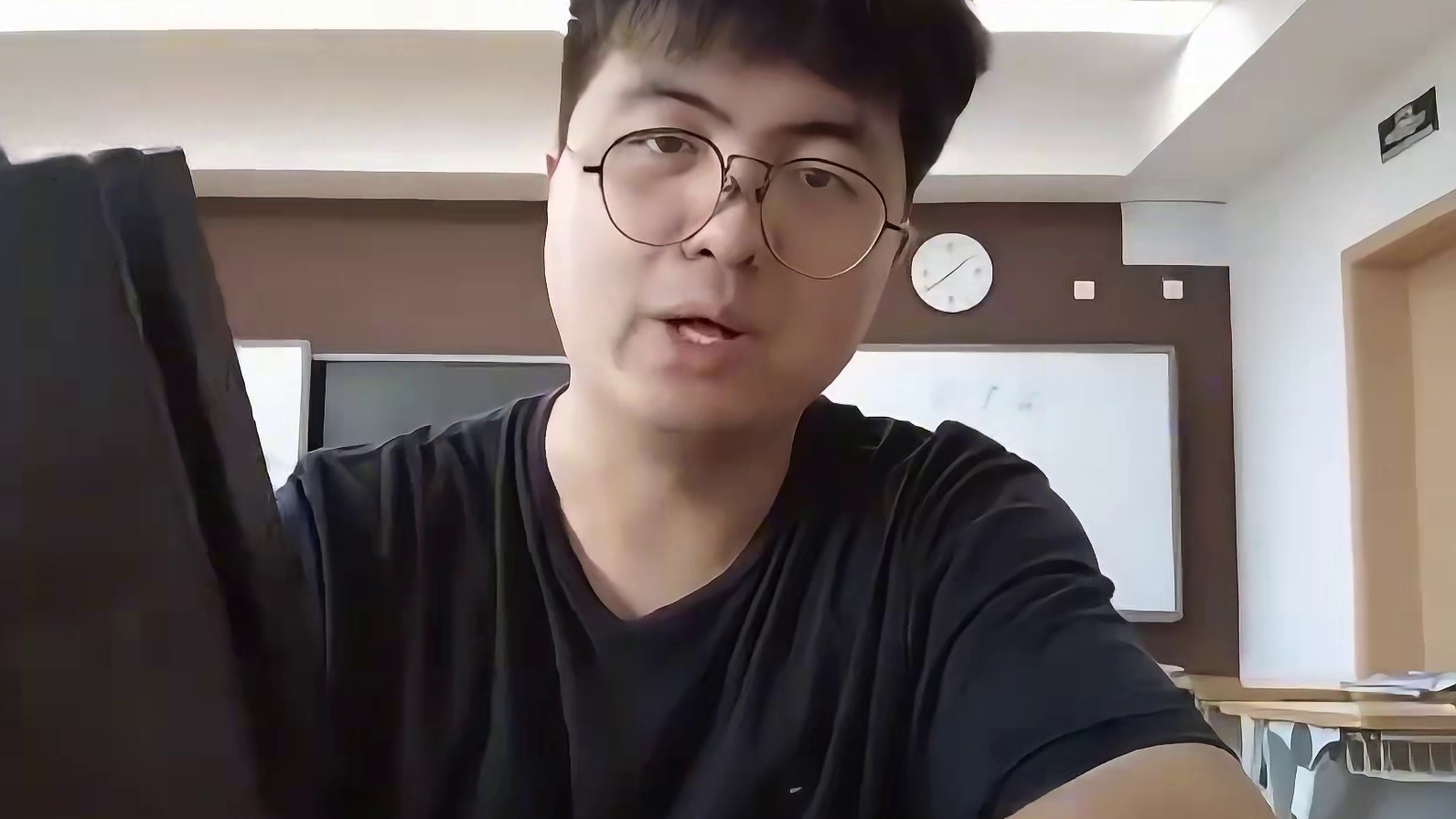 当老师在课堂打开塞尔达传说