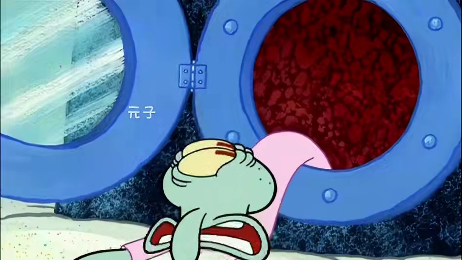 派大星成了王国，也因此变成了怪物