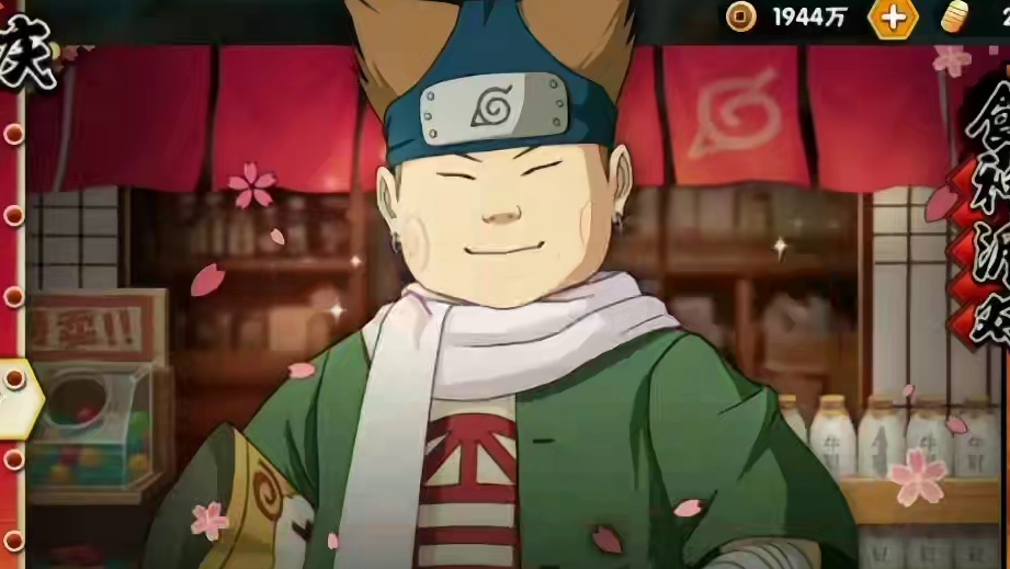 如何刷金币和保护符，食神派对玩法技巧 #火影忍者手游