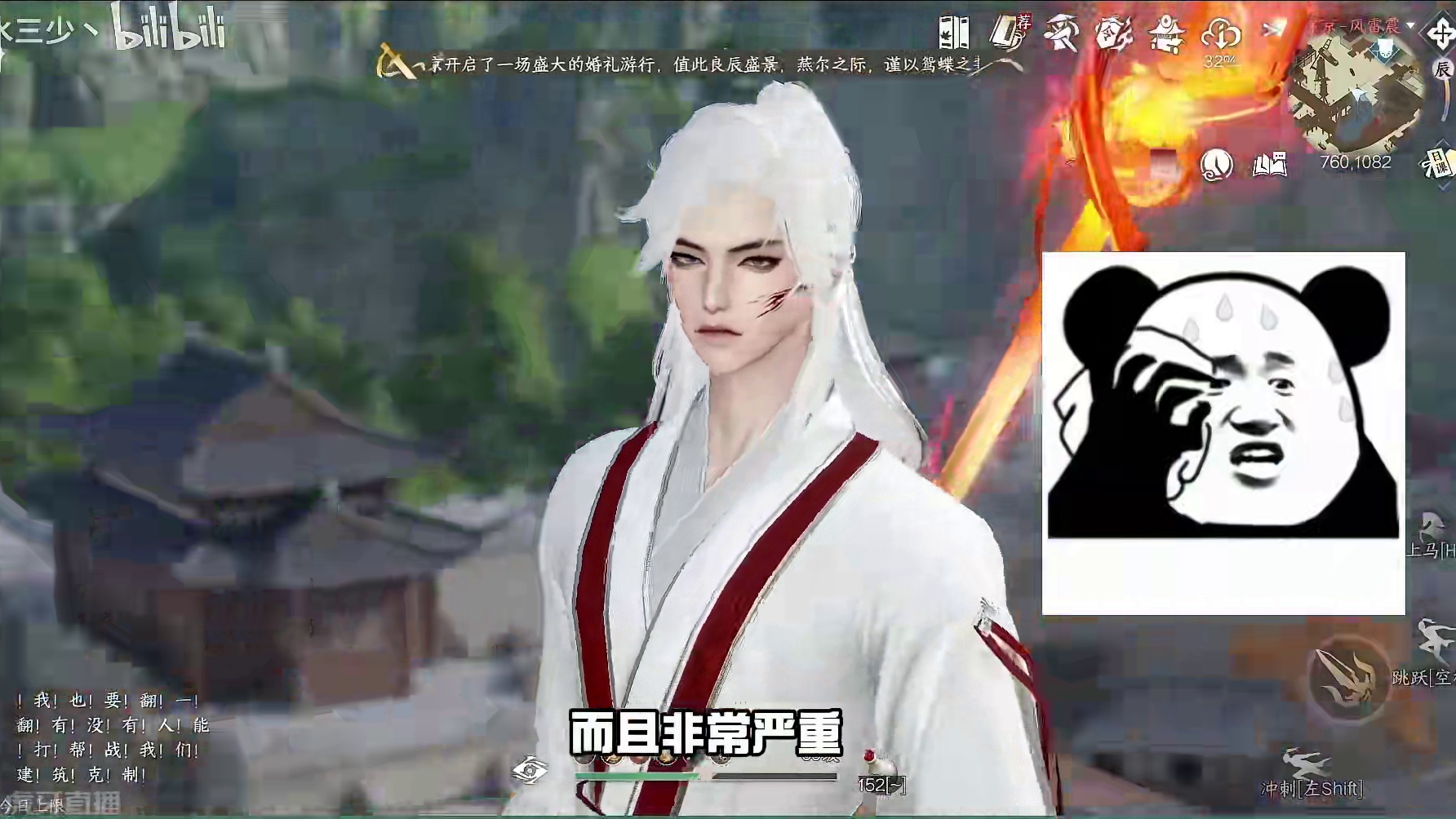 你会花128找别人调号吗？