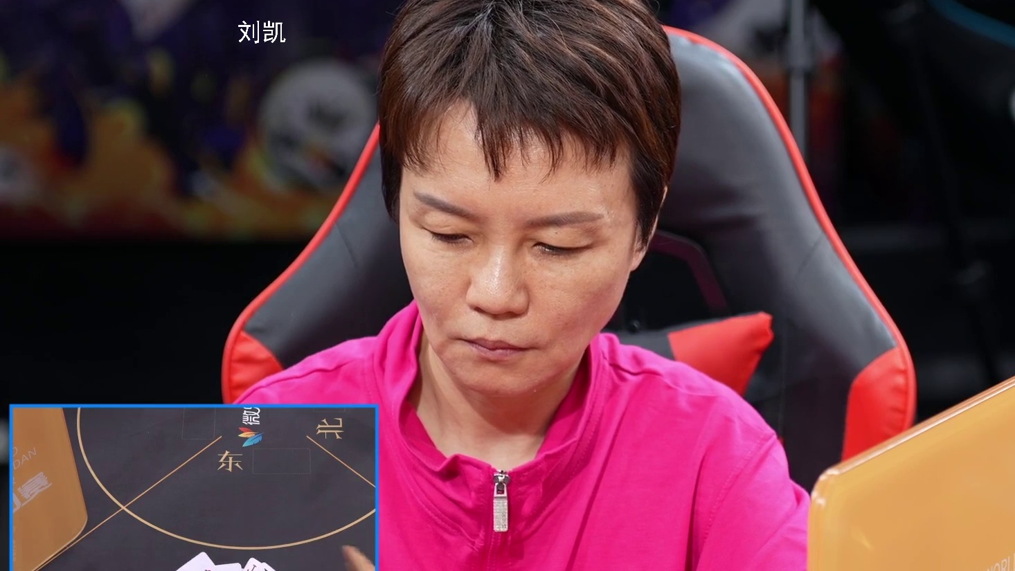 5月2日世界掼蛋巡回赛夏季赛