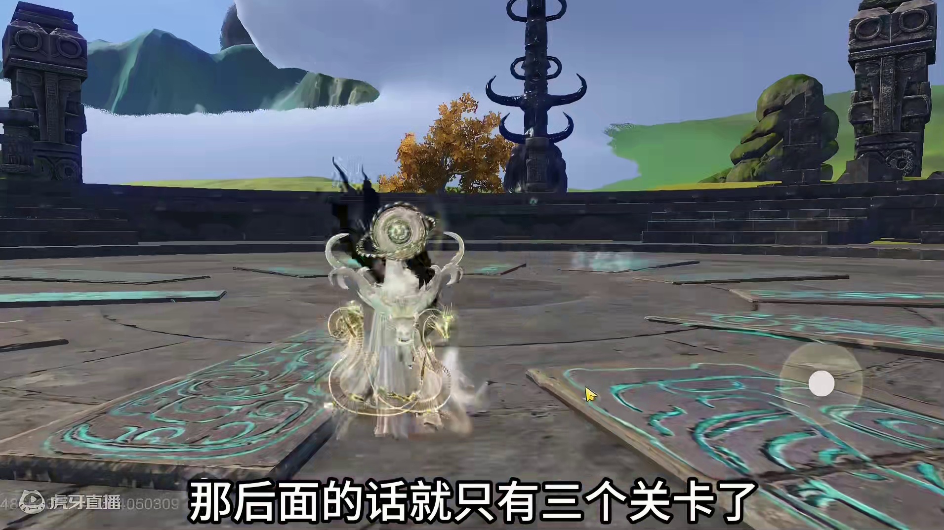 感谢妄想山海之神 运气站在了我这边 又拿下一个区的斗兽榜一 #妄想山海 #妄想山海春日共创 #新斗兽