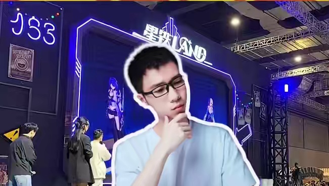 崩坏星穹铁道嘉年华次日现场砂金CV重现经典#崩坏星穹铁道    #狂热奔向深渊    #崩坏星穹铁道