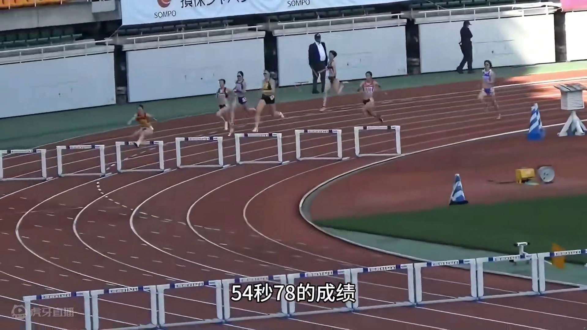 54秒78！莫家蝶破赛会纪录 达标巴黎，中国选手12年后再战400米栏