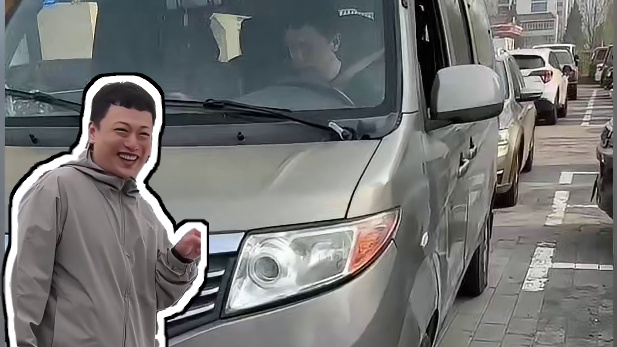 顺利完成过户流程，开始憧憬它未来的样子