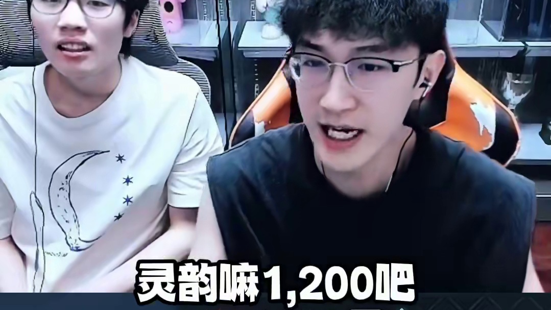 切内功活动，看完你还敢来试试吗？ #逆水寒 #逆水寒手游  #我浮夸真的要强