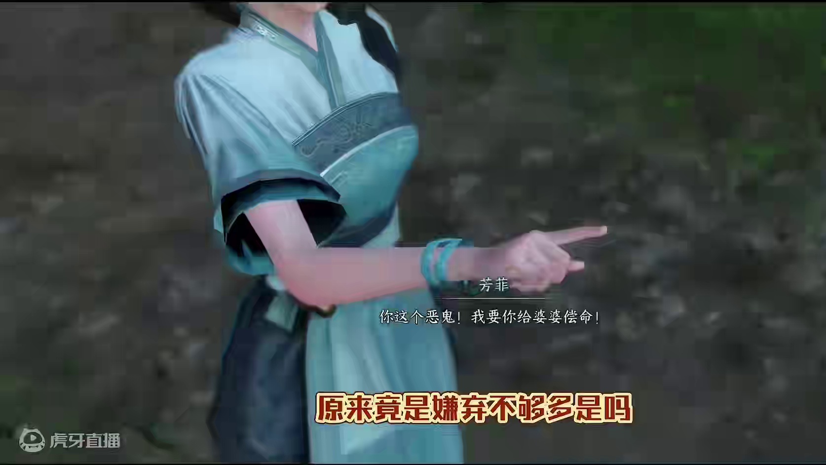 或许在她收款的时候对男孩表达过些许爱意吧