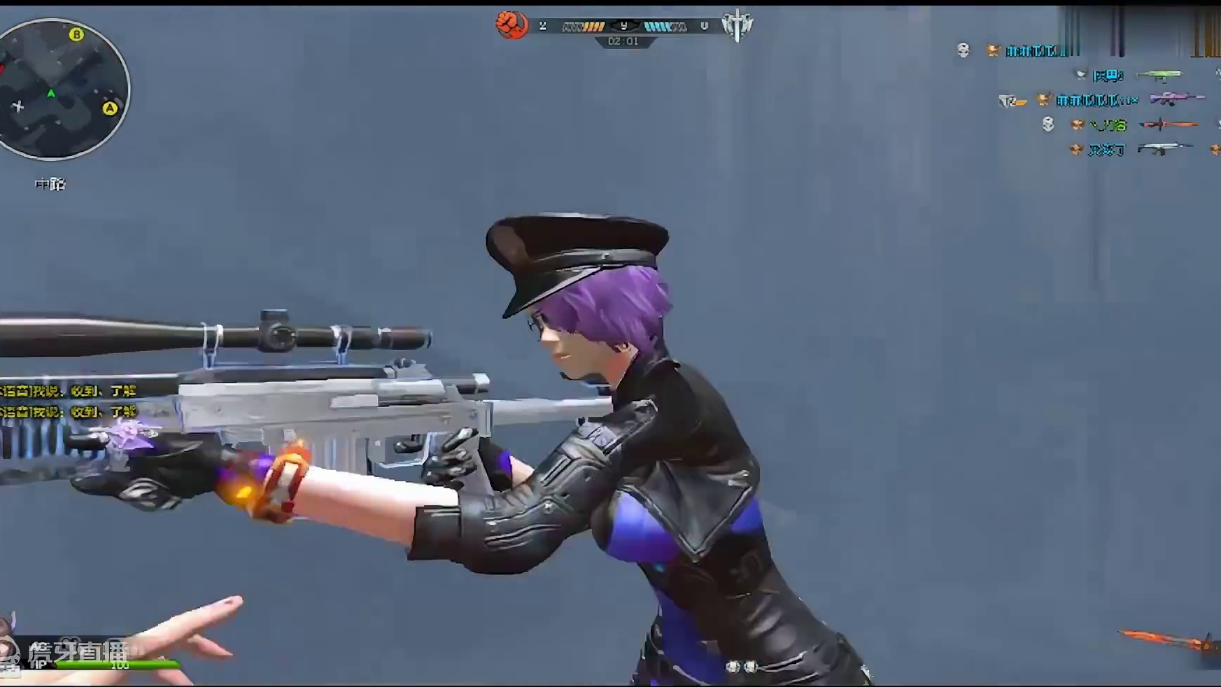 你特么预判我们的预判是吧？