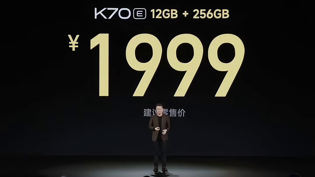 这么多福利的红米K70E和Note13Pro，你会怎么选?