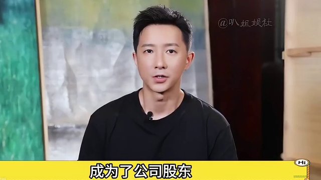 乐华旗下艺人发展差距？孟美岐塌房，吴宣仪黄明昊仍需努力，王一博一路长红成股东