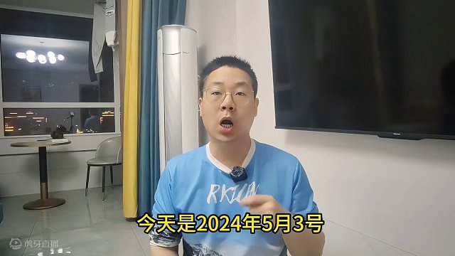 2024.5.3：魏锐VS秋元皓贵，赛前赔率数据出炉，看看谁更占优势？ #ONE冠军赛 #魏锐 #秋