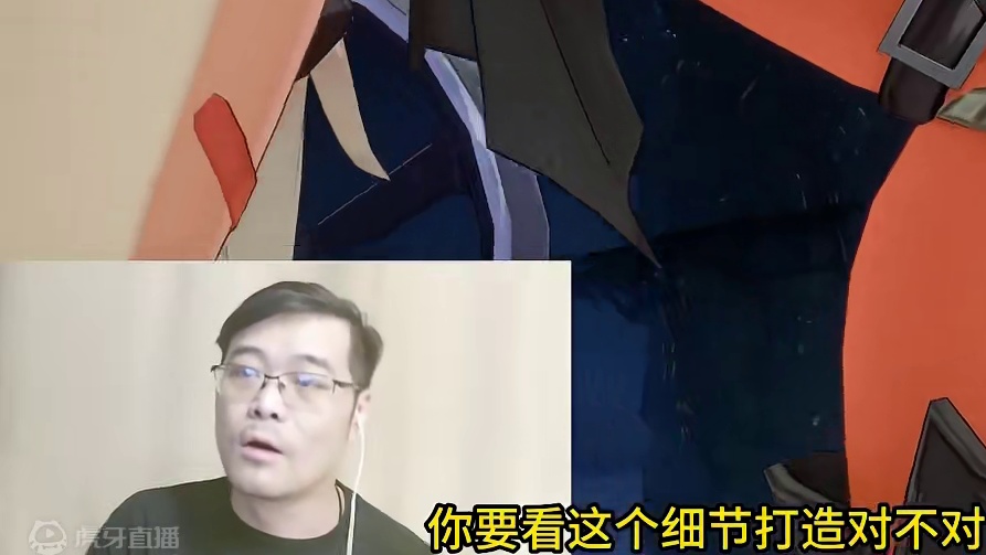 22左右武器一样能打传奇沙影黑巢，主要还是看账号细节的#晶核coa #晶核 #晶核沙影黑巢传奇