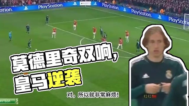 我发布了一个新视频，快来围观吧！