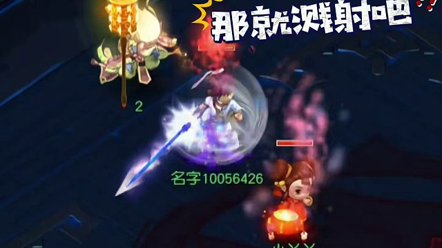 钢板？有何用？#梦幻西游创梦计划 #梦幻西游电脑版 #梦幻西游 #骷髅大唐 #骷髅大糖