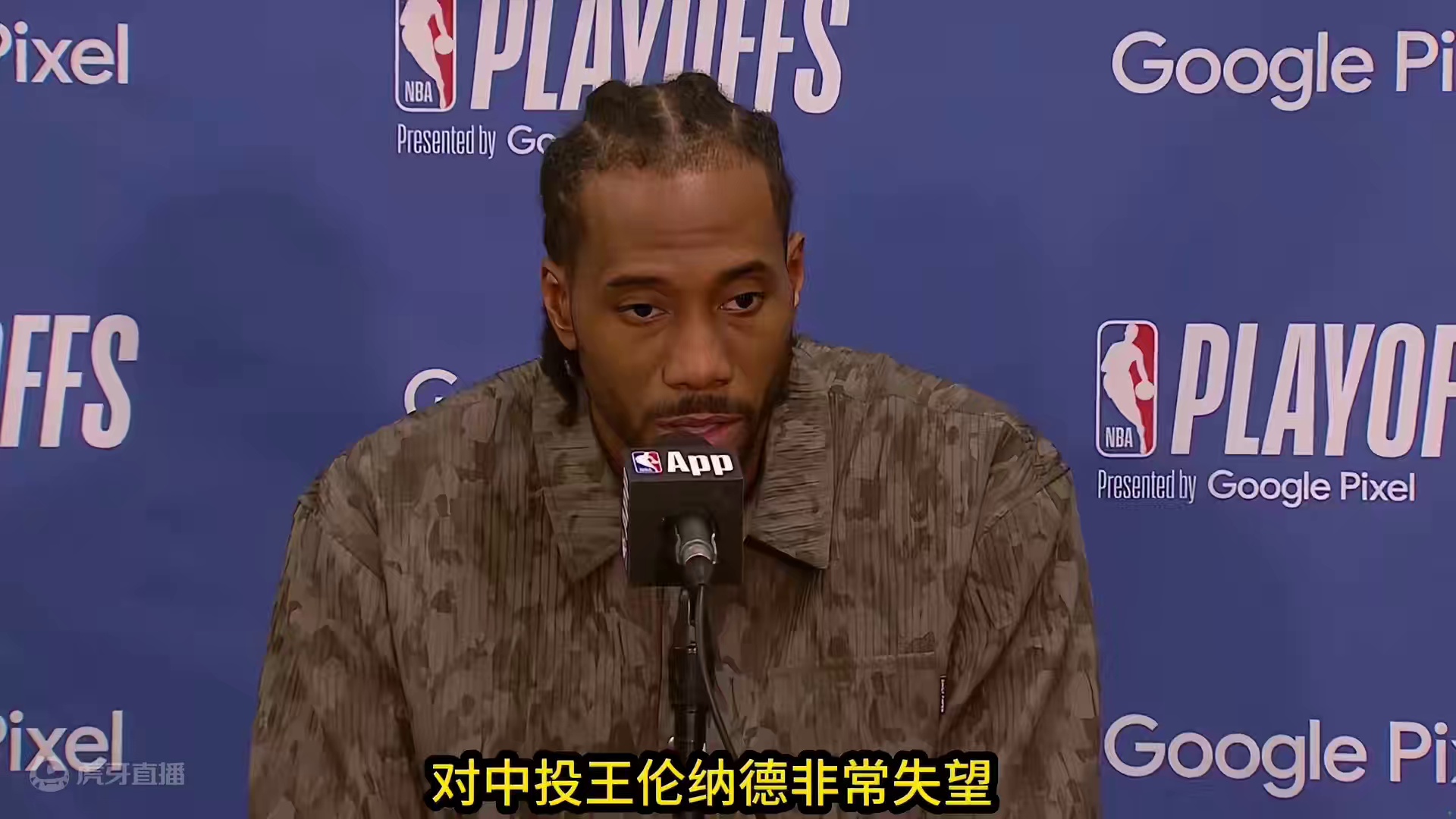 快船输掉天王山，鲍尔默爆怒#快船vs独行侠 #鲍尔默 #哈登#詹姆斯