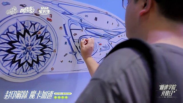 我发布了一个新视频，快来围观吧！