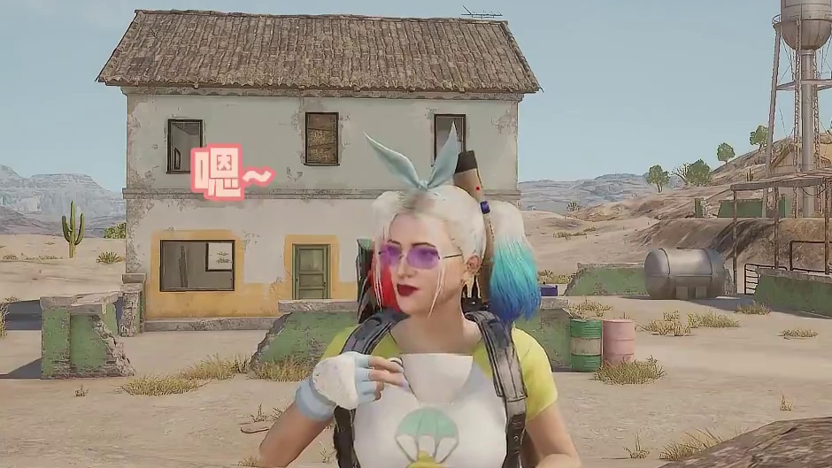 “五一快乐”#长城炮 #绝地求生 #吃鸡 #火箭筒