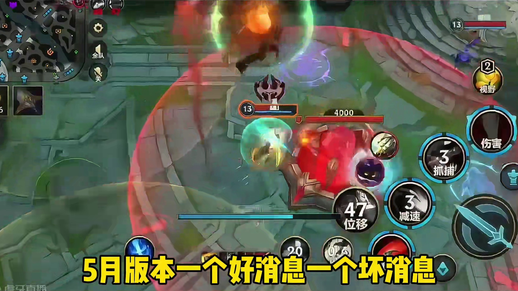 5月重磅消息来袭！兄弟们快冲！ #lolm