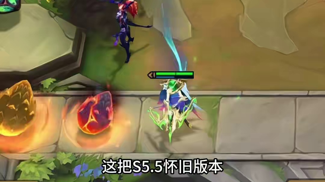 怀旧龙族（中）除了S6的赏金 S5.5的龙族是我第二个喜欢的版本#云顶之弈 #金铲铲之战