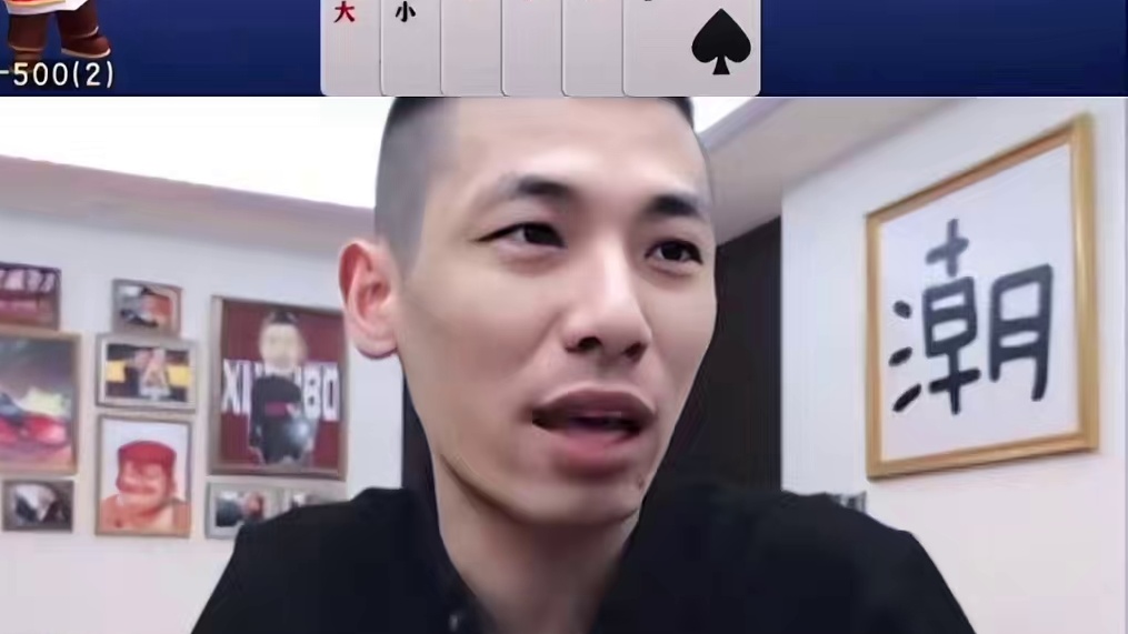 走不了我叫你走#JJ斗地主赢大米 #JJ斗地主 #旭旭宝宝