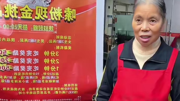 新疆帅哥挑战5两螺蛳粉~大家觉得她能挑战成功吗？#螺蛳粉