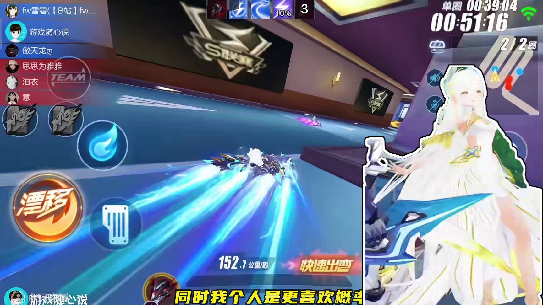 哈雷特新皮肤+300块享受1200块骑宠的新宠物水鲸游灵 #QQ飞车魔卡少女樱联动 #qq飞车手游