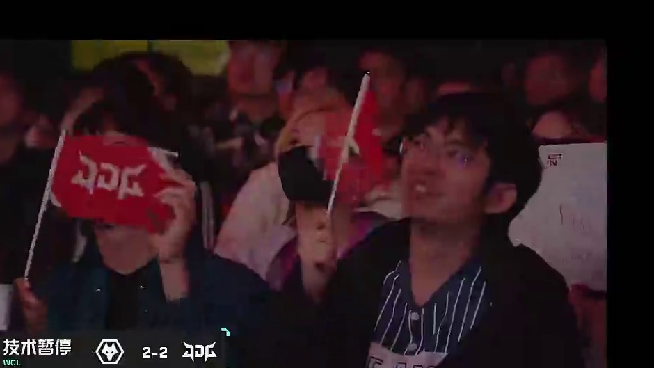 JDG13:1大胜狼队，圣枪哥missing现场助威！【无畏契约】